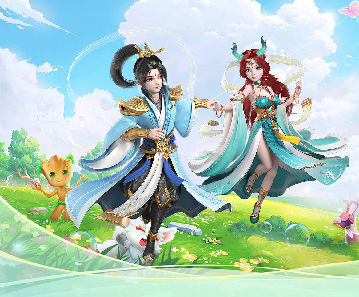 【绘炫】逍遥情缘 游戏海报