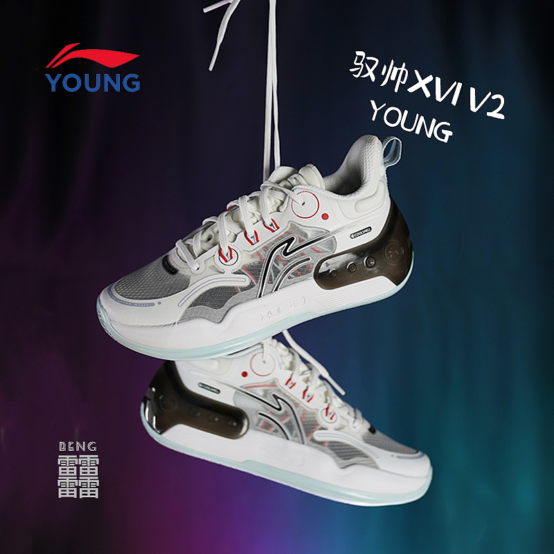 儿童篮球鞋（图ZMzM3ODk5NzMy） - 产品摄影 - 站酷设计师wow文仔原创素材 - 站酷ZCOOL