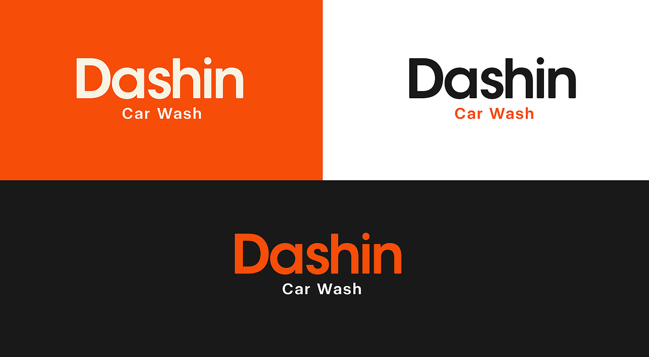 Dashin2.0 | 品牌与界面升级 