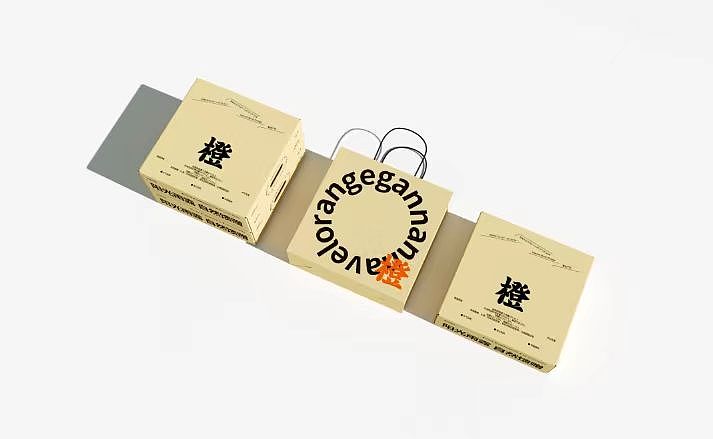 水果品牌包装设计（图ZMzU0ODQxOTMy） - 包装 - 站酷设计师ramytoo原创素材 - 站酷ZCOOL