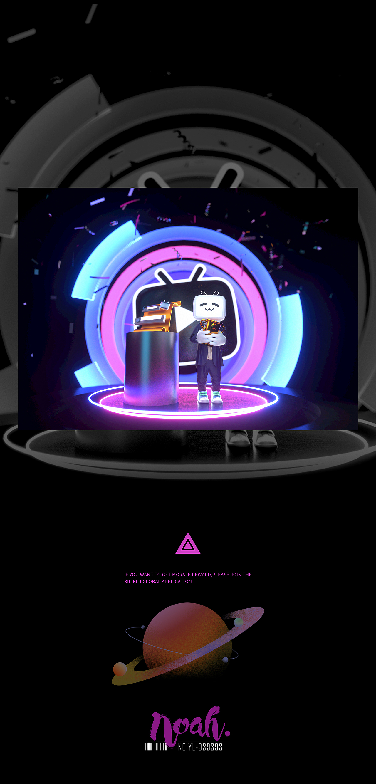 bilibili global | 国际版小电视ip形象