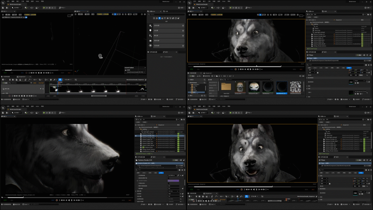 UE5原创虚拟角色--小哈秀（Ha&#39;s Show）