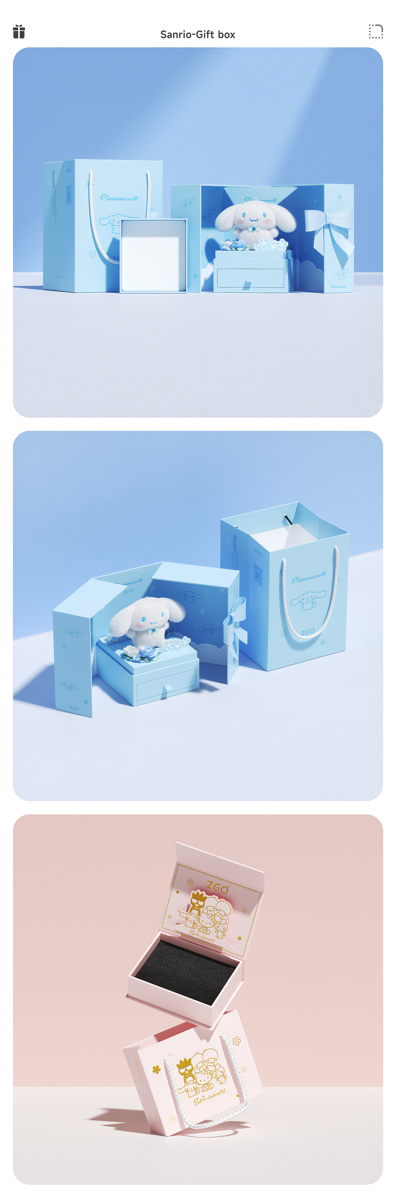 ZGO-5月产品联名集（图ZMzAyNjIwNzk2） - 产品 - 站酷设计师SummerAir原创素材 - 站酷ZCOOL