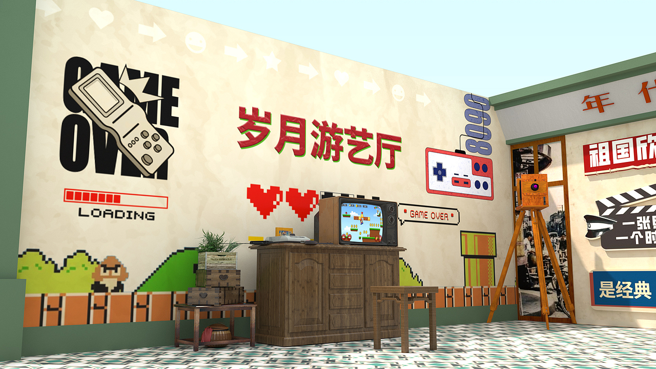 银泰百货国庆美陈