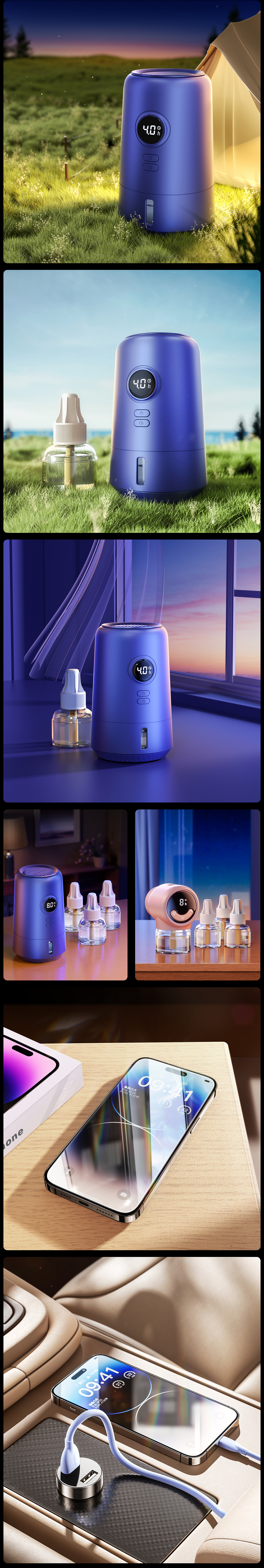 JOYROOM | 产品静帧渲染Ⅲ