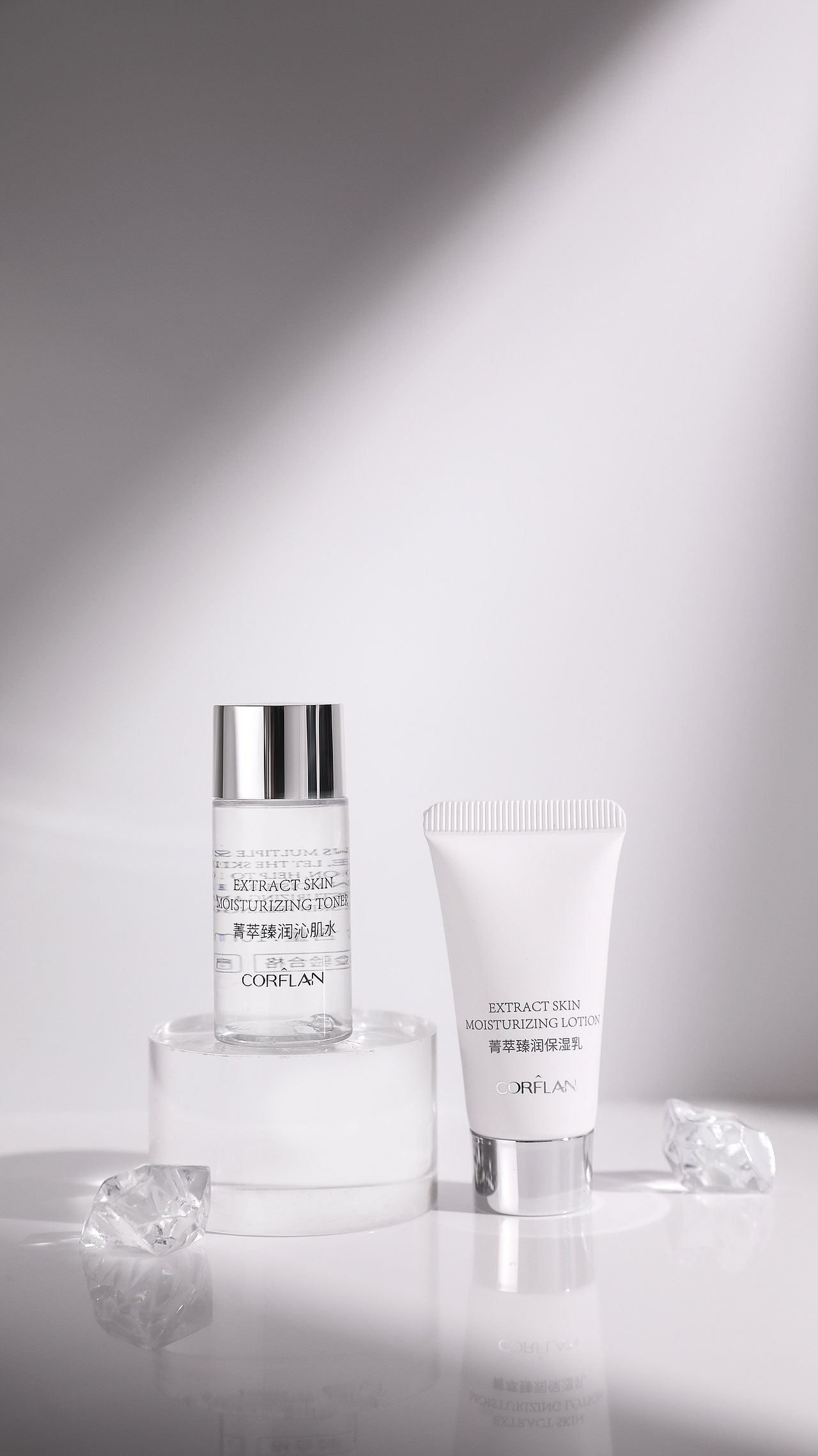 化妆品 | 护肤品 | 精华液 水乳小样组合