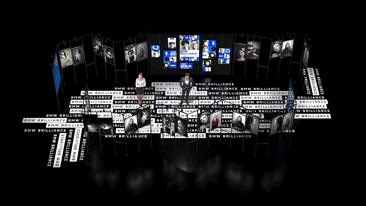 BMW-华晨宝马20周年盛典