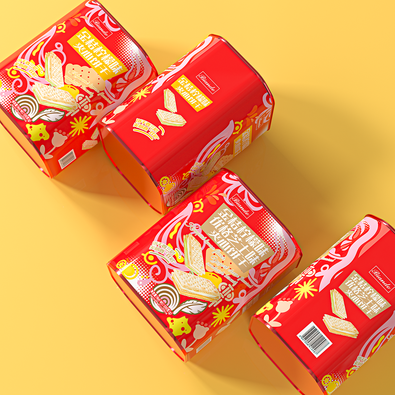 食品包装设计;礼盒包装;饼干包装;均已商用;