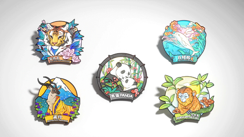 濒危PROTECT 产品视觉