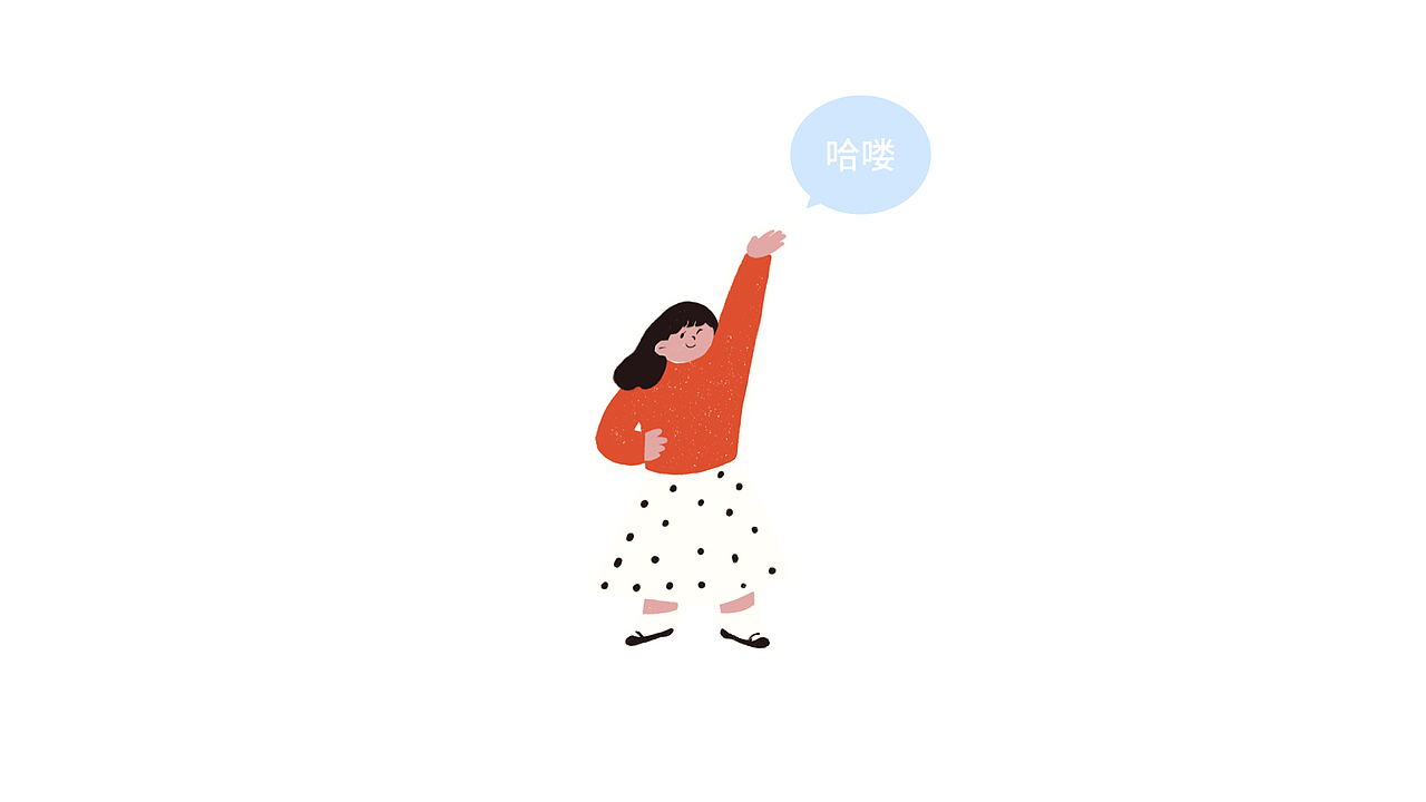 2023个人创作合集（图ZMzYxMzYyMjA0） - 创作习作 - 站酷设计师哈皮蟹腿原创素材 - 站酷ZCOOL