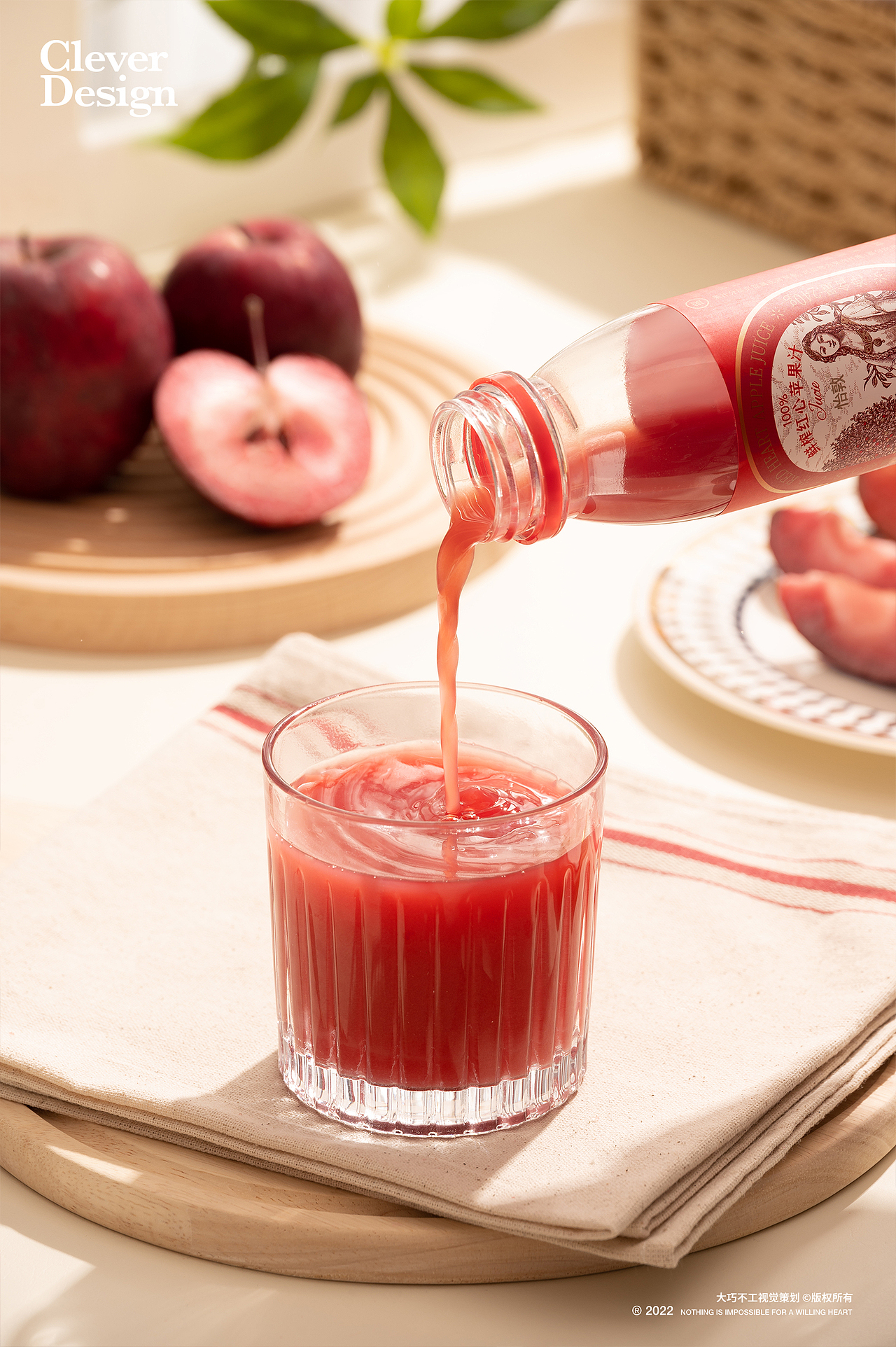 怡敦NFC红心苹果果汁