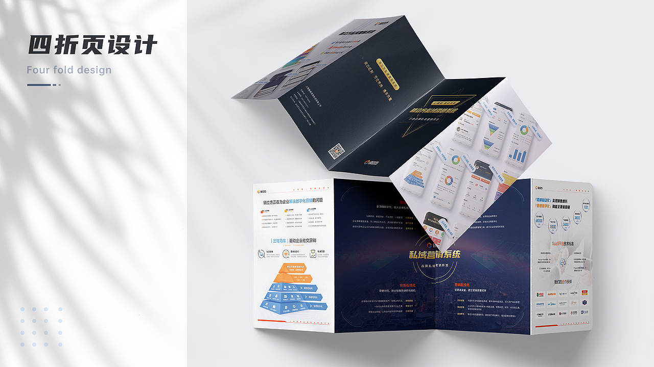 UI作品集（图ZMzEyOTM0Mzgw） - APP界面 - 站酷设计师莎莎里屋原创素材 - 站酷ZCOOL