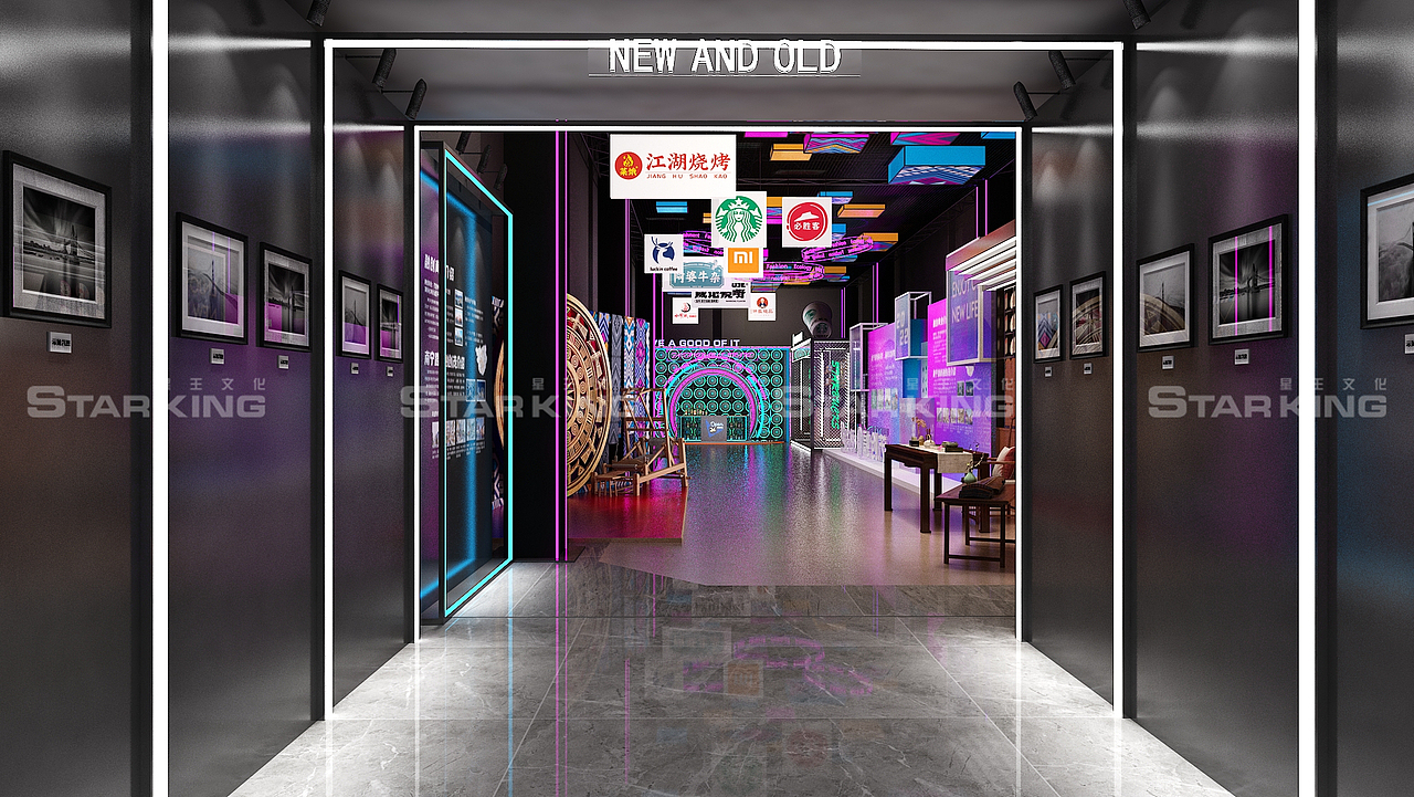 广西文化招商发布会【舞美设计,外场布置】