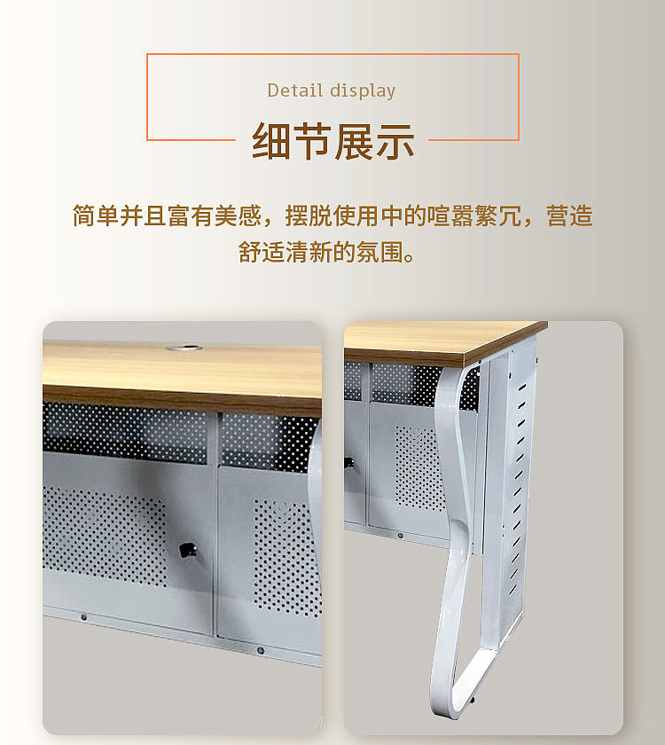 家庭专用电脑桌