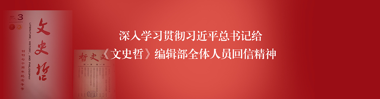 科技/金融/互联网 banner（图ZMzA5MDgwNjAw） - 其他UI - 站酷设计师洋皮皮原创素材 - 站酷ZCOOL