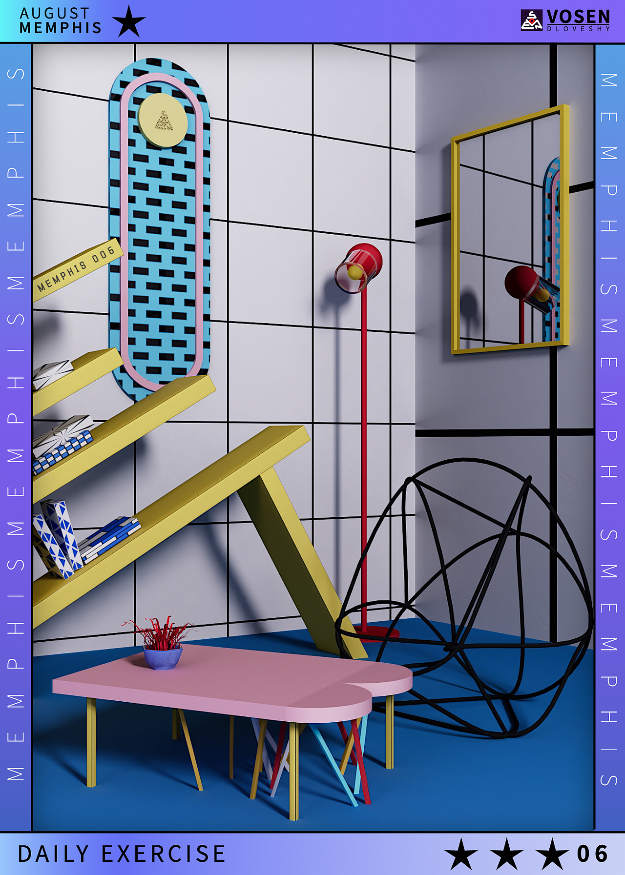 【孟菲斯/星宫】八月主题日练