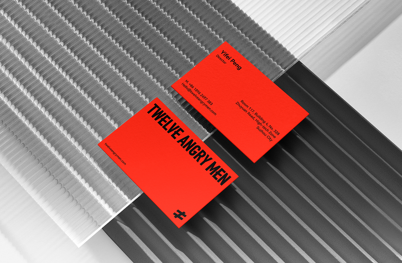 十二怒汉 Twelve Angry Men