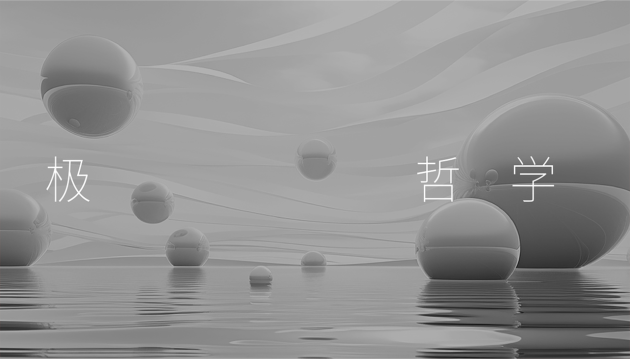 J DESIGN品牌升级（图ZMzY1MjUzMTI4） - Logo - 站酷设计师广西如鱼设计原创素材 - 站酷ZCOOL