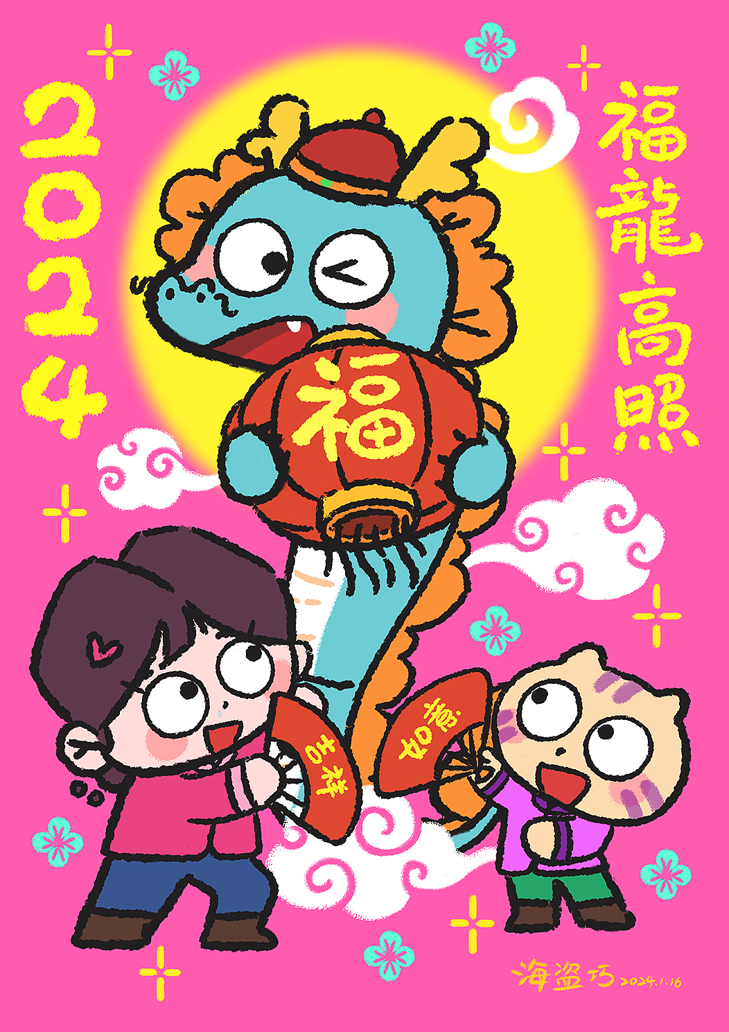 2022-2023插画作品总结