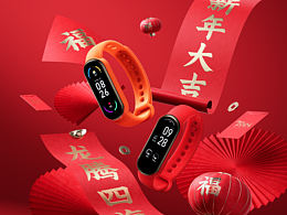 <b class='hightlight'>科技</b><b class='hightlight'>场景</b>