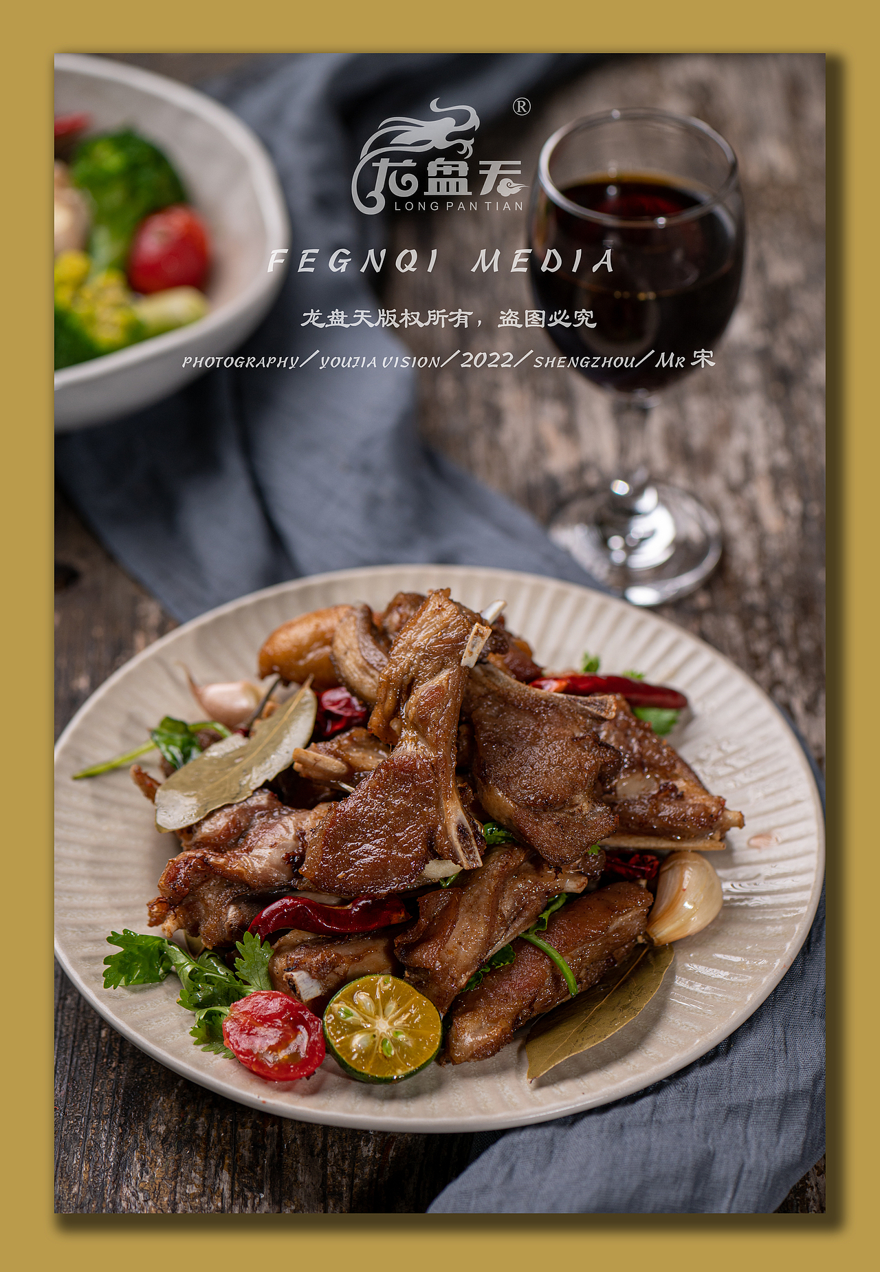 羊排拍摄（图ZMzUzODIyMjAw） - 美食摄影 - 站酷设计师图乐摄影师原创素材 - 站酷ZCOOL