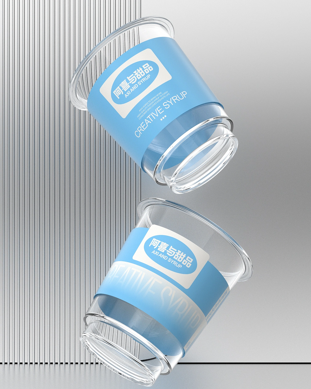 阿喜与甜品-品牌策略视觉设计