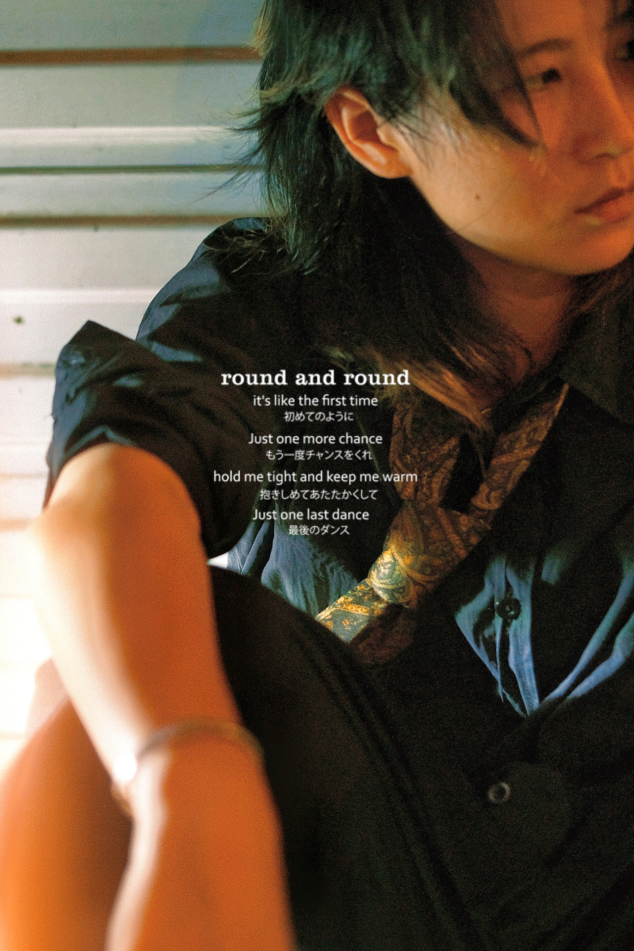 我将永远着迷王家卫