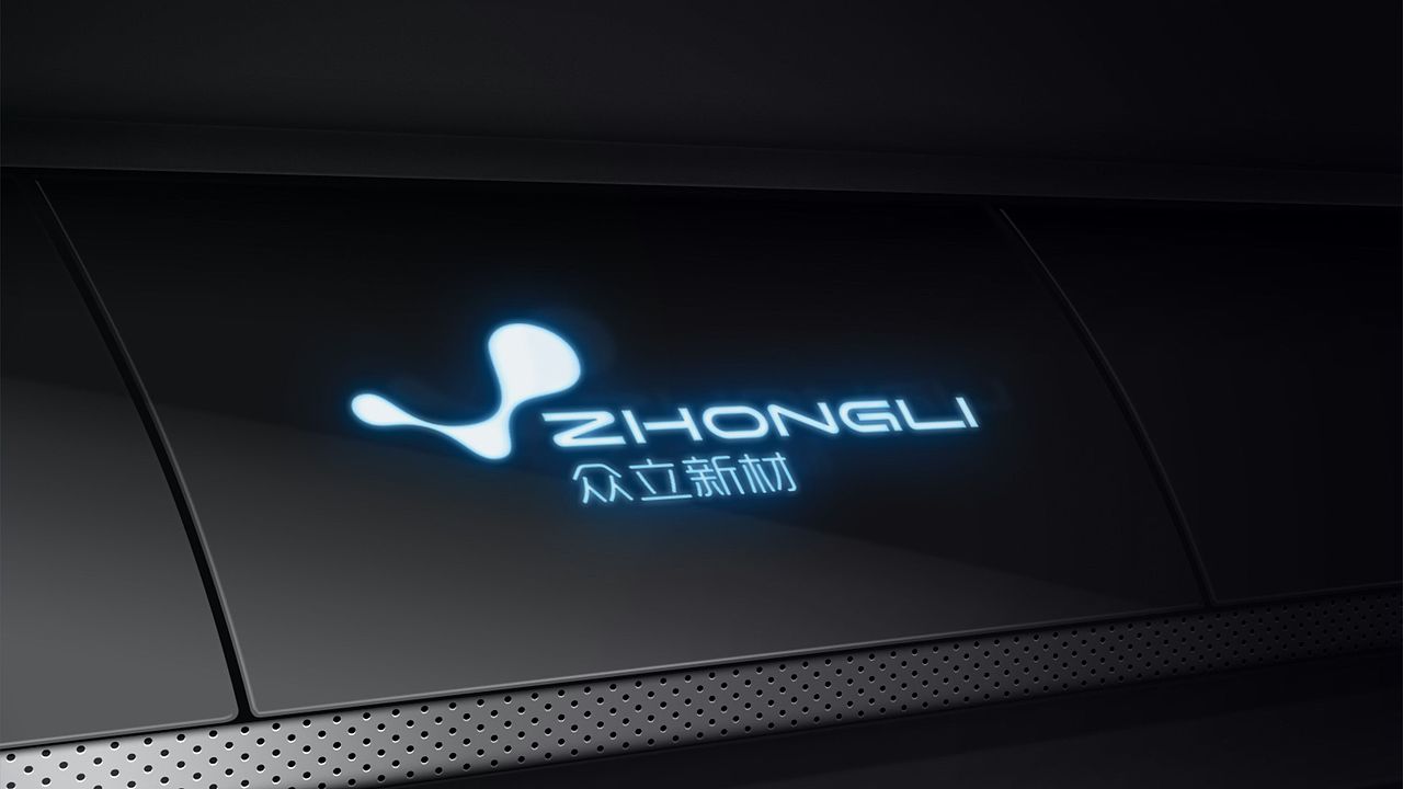 科技制造业品牌logo设计