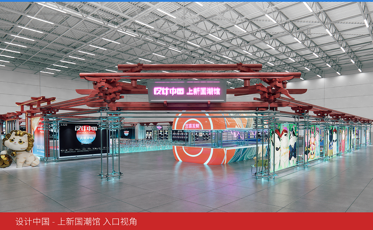 一杯御猫咖啡,打卡“上新国潮馆”,游览广州建博会