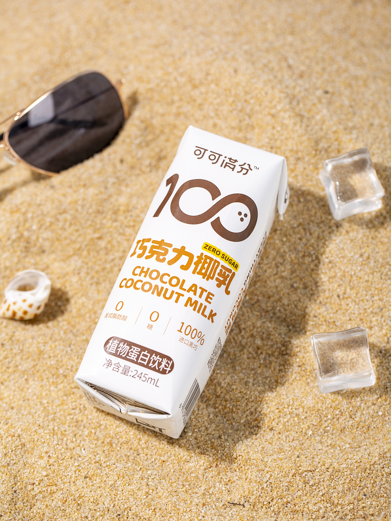 有间|可可满分椰子水椰乳
