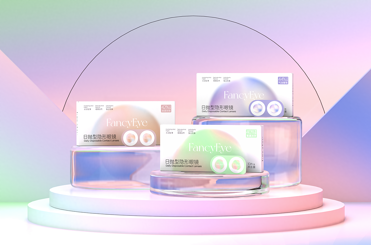 FancyEye隐形眼镜包装