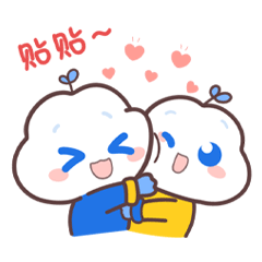 云小益表情包 I 益药 X HELI（图ZMzYyMDkwODI4） - IP形象 - 站酷设计师HELI禾鲤原创素材 - 站酷ZCOOL