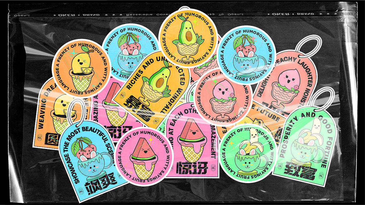 谐果妙语狂潮|品牌视觉全案设计X莲萤Lotus（图ZMzQ3MzczMDky） - 品牌 - 站酷设计师莲萤Lotus原创素材 - 站酷ZCOOL