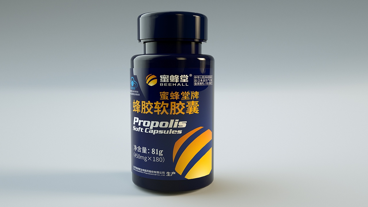 日常包装设计记录（图ZMzM0ODQ5MTUy） - 包装 - 站酷设计师jzbj原创素材 - 站酷ZCOOL