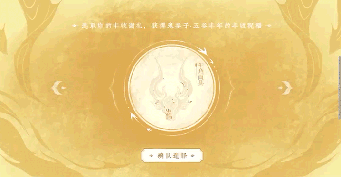 和鬼谷子，守护人间烟火（图ZMzI3MTI5NjYw） - 运营设计 - 站酷设计师坏打印机原创素材 - 站酷ZCOOL