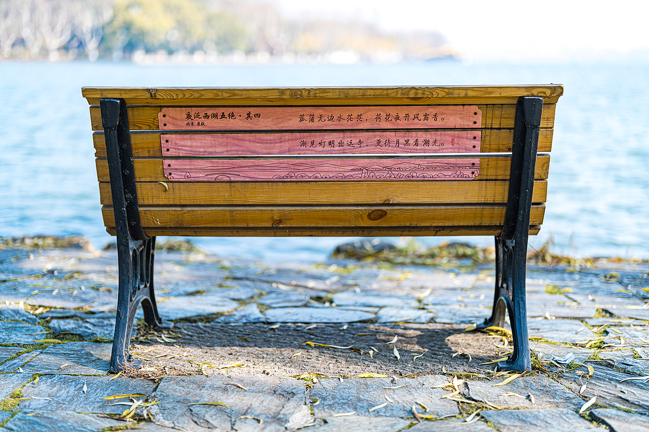 【风光摄影】元旦的西湖·西泠印社·酒文化·其他（图ZMzI3MjgxNjg0） - 风光摄影 - 站酷设计师秋之诺原创素材 - 站酷ZCOOL