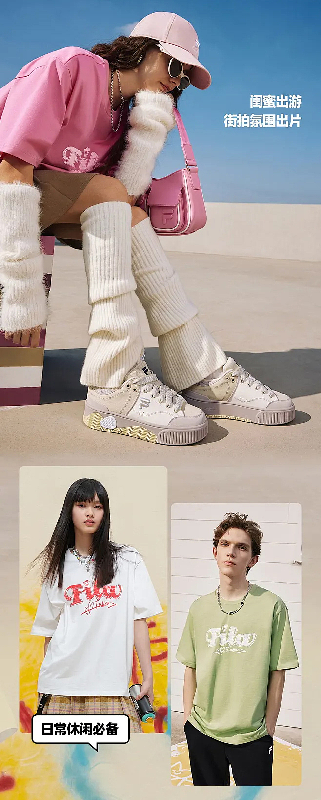 服饰潮流情侣款短袖T恤（图ZMzcwMjU1NzQ4） - 休闲/流行服饰 - 站酷设计师明cc原创素材 - 站酷ZCOOL