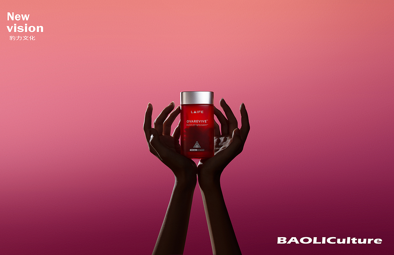 创意拍摄 +「LAIFE品牌视觉升级KV拍摄」