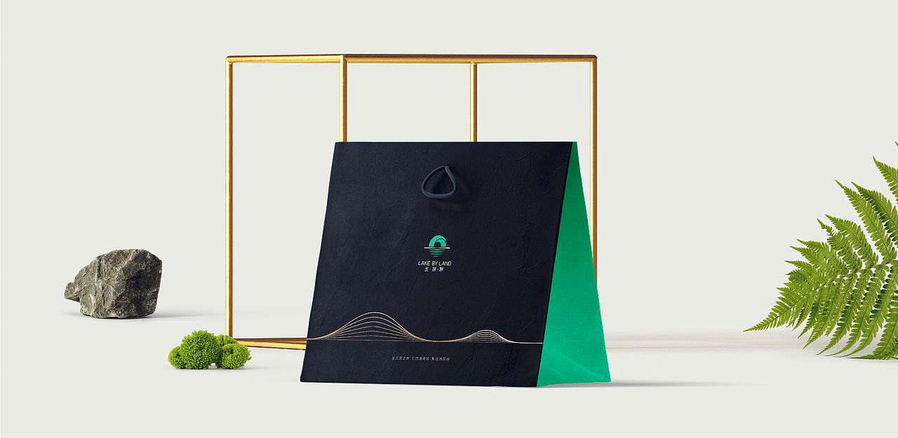 玉湖畔 LAKE BY LAND 品牌全案设计