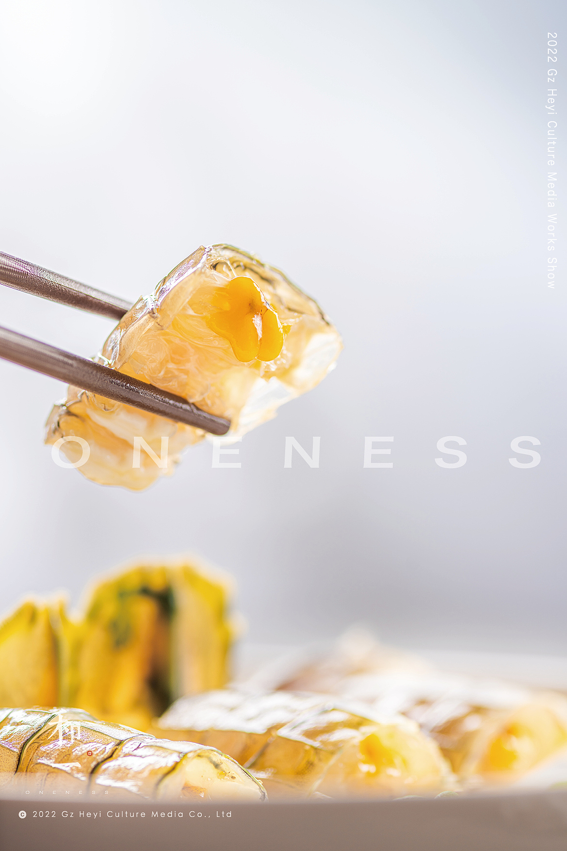 美食拍摄-礼·潮粤料理（图ZMzA1OTAwMTg0） - 美食摄影 - 站酷设计师彬pako原创素材 - 站酷ZCOOL