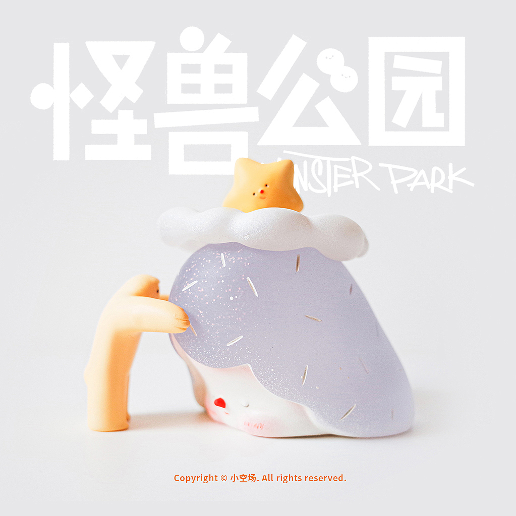 第四篇 | 我是你的小岛（图ZMzM4MjgwODc2） - IP形象 - 站酷设计师小空场的设计师们原创素材 - 站酷ZCOOL