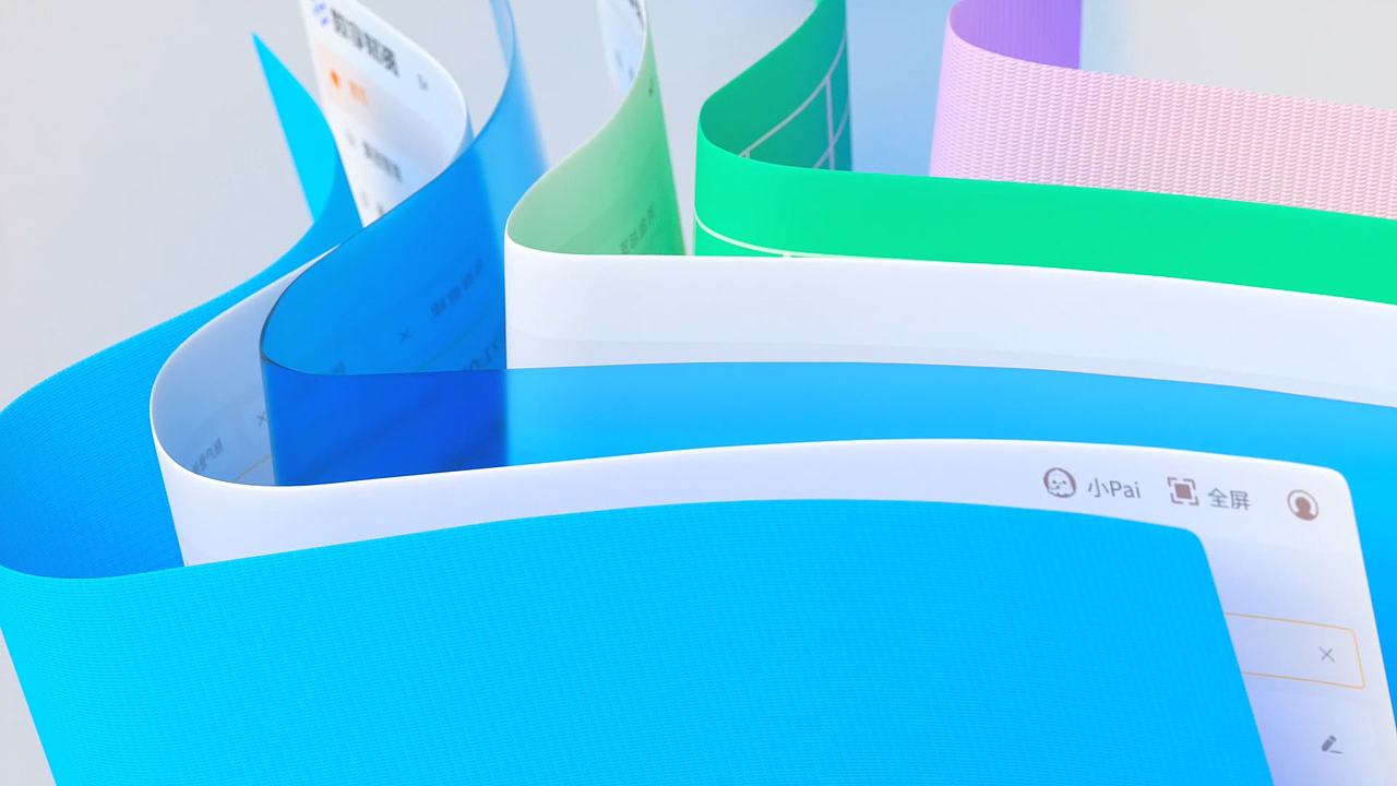 平安银行 WOW Design 2022 SHOWREEL