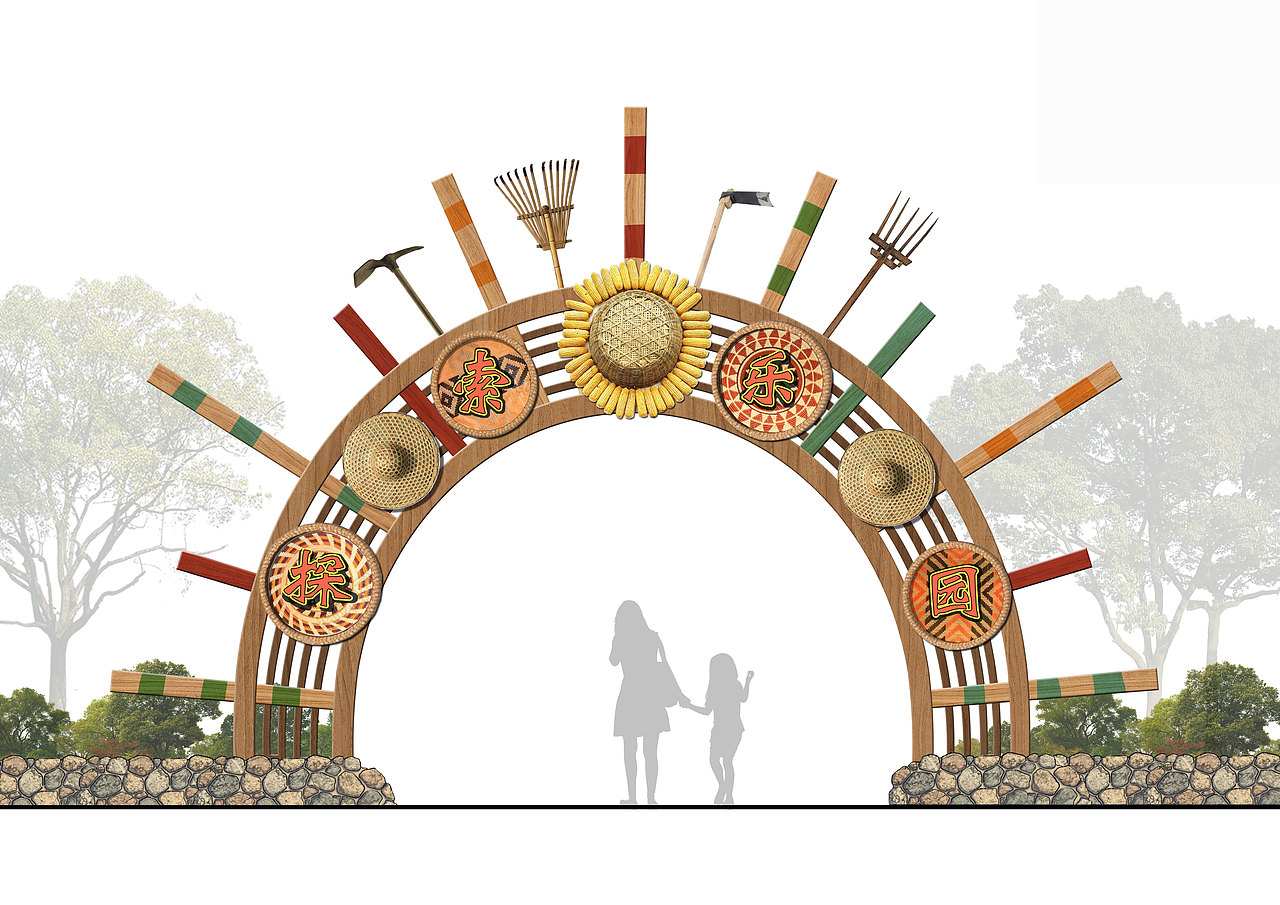 主题乐园-乡村旅游（图ZMzU2MDcyOTg0） - 概念设定 - 站酷设计师达人知命原创素材 - 站酷ZCOOL