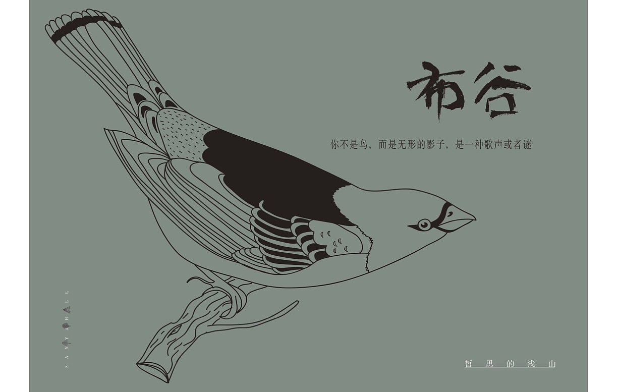 文旅度假地产视觉（图ZMzY2NjcxODAw） - 品牌 - 站酷设计师地产设计素材原创素材 - 站酷ZCOOL
