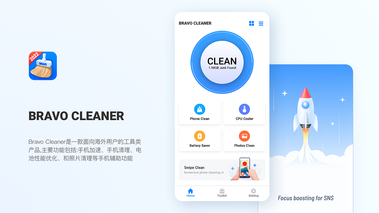 作品集2022（图ZMzE5MjM2NjU2） - APP界面 - 站酷设计师Redinchina原创素材 - 站酷ZCOOL