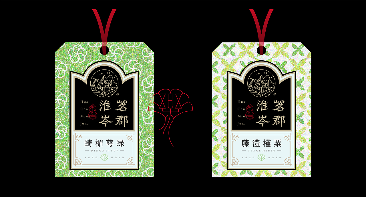 《墨砚2022——字库设计合集》（图ZMzI3ODI2ODA4） - 字体/字形 - 站酷设计师创意仔仔原创素材 - 站酷ZCOOL