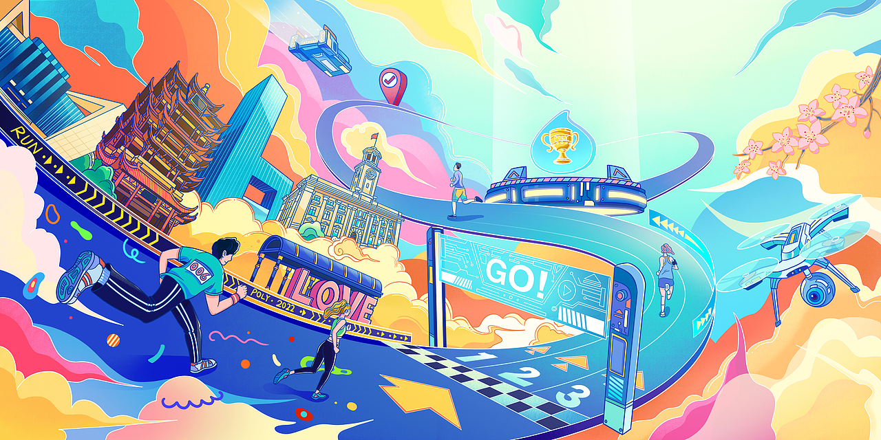 【保利】跑步KV（图ZMzA1NzY3NTc2） - 商业插画 - 站酷设计师KINGONEFLY原创素材 - 站酷ZCOOL