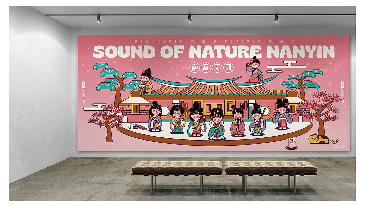 2022插画作品集（包装、品牌视觉，文创、IP）（图ZMzMwNTY0MzI4） - 创作习作 - 站酷设计师大燃子原创素材 - 站酷ZCOOL