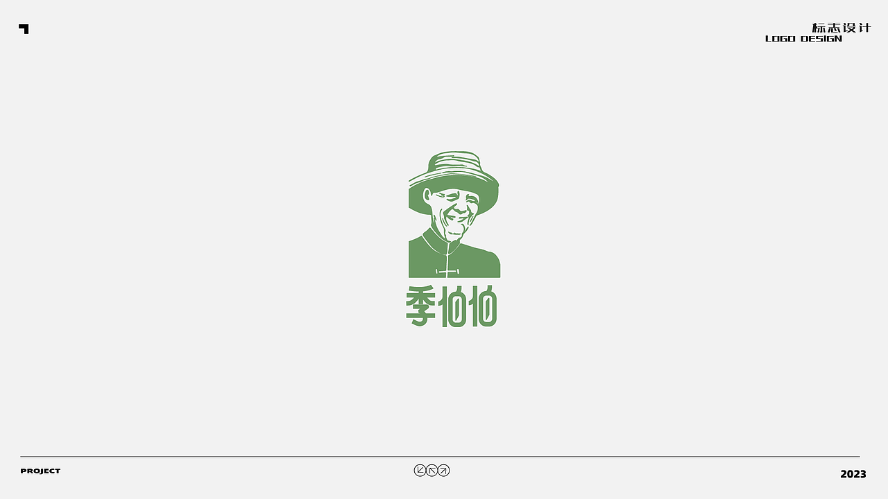 LOGO标志设计精选|原创设计|品牌设计