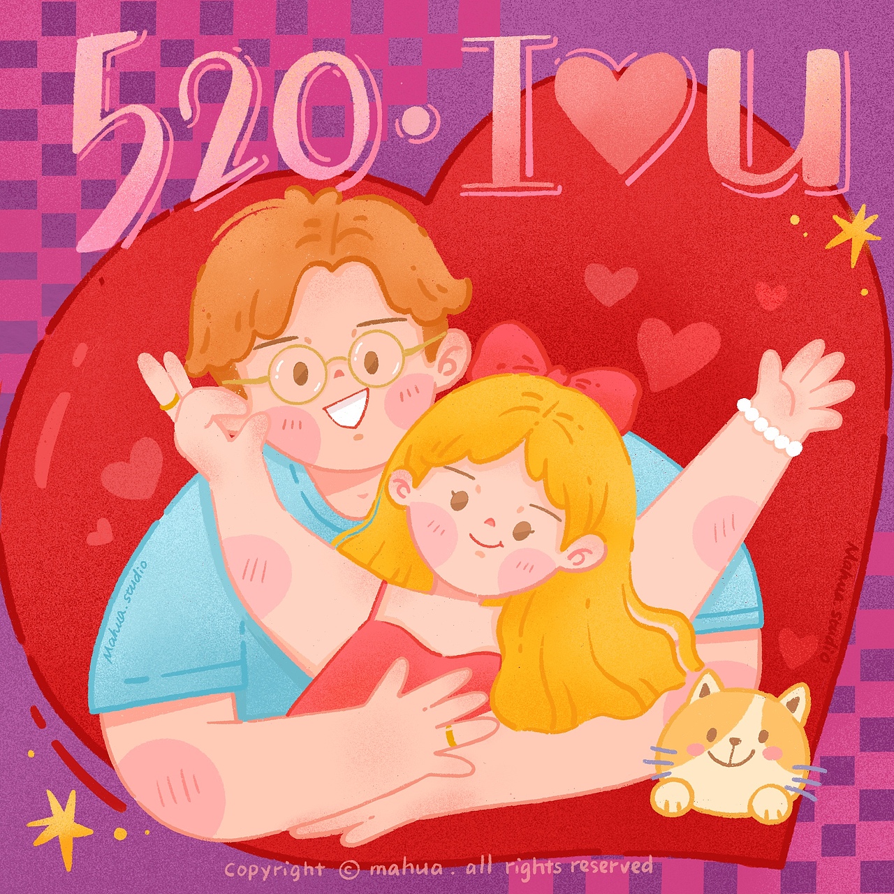 520 I LOVE U系列插画（图ZMzQwMzk2NzEy） - 创作习作 - 站酷设计师MA麻花原创素材 - 站酷ZCOOL